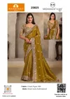 Riwahyat 25800 Series By Mahotsav Designer Sarees Wholesale Price In Surat